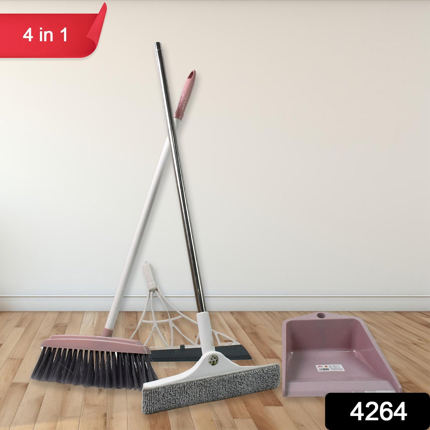 Dustpan Kitchen Wiper Window Cleaning Squeegee Tool Broom Brush (4 Pcs Combo)