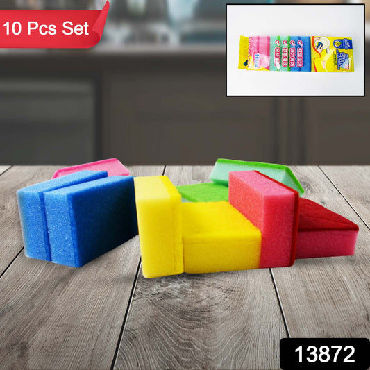 Multi-purpose Multi Color Scratch Scrub Sponges (10 Pcs Set)